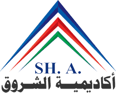 أكاديمية الشروق